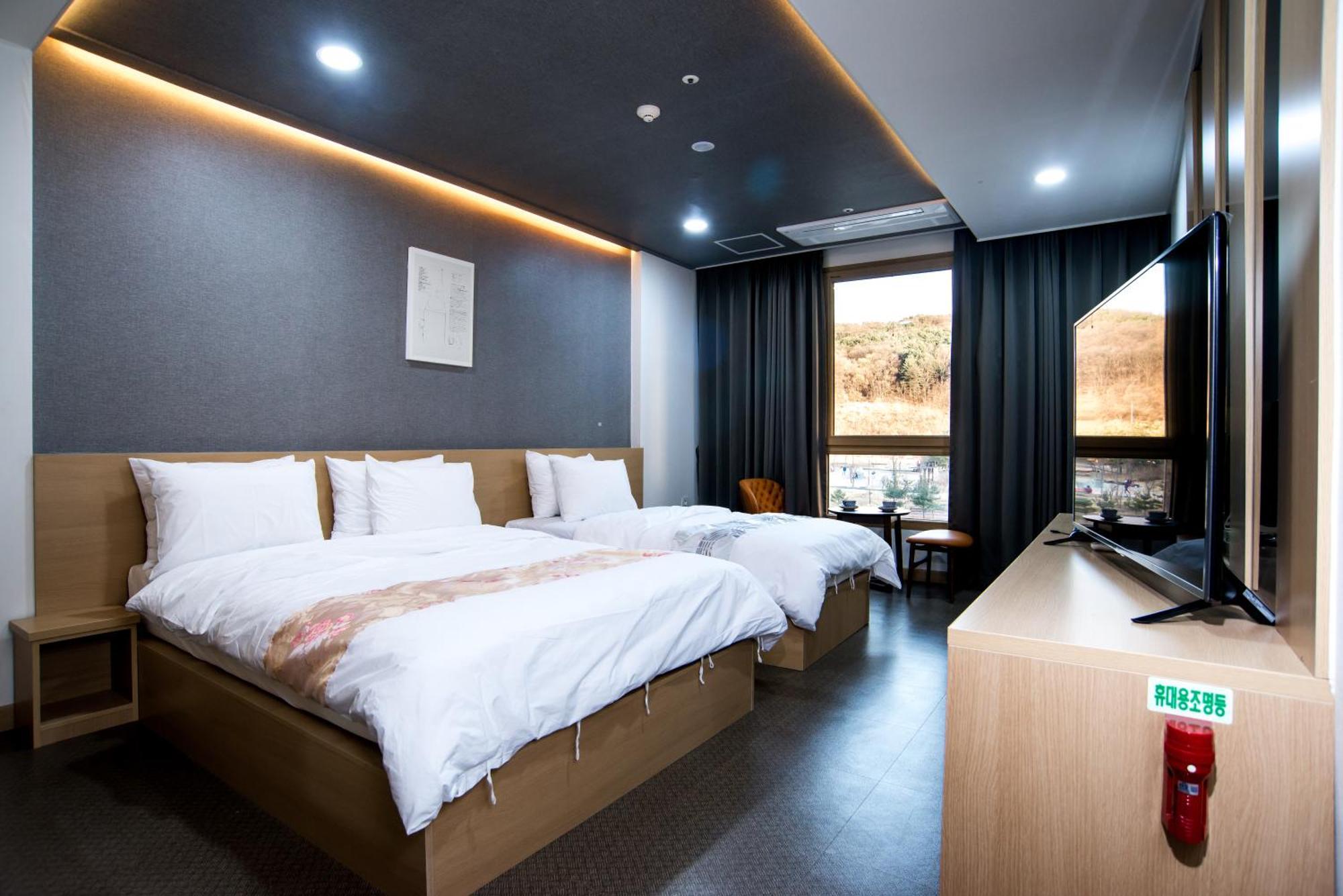 Namyangju Benikea Jd Hotel Pokój zdjęcie